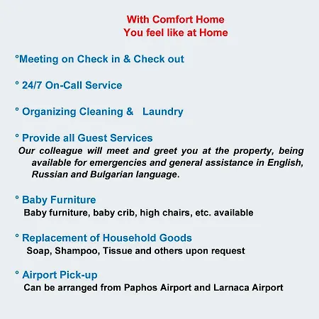 Comfort Apartment *